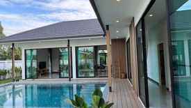 4 Bedroom House for sale in Bang Krachao, Samut Sakhon