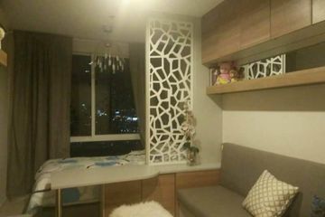 1 Bedroom Condo for sale in The Sky Sukhumvit 103/4, Bang Na, Bangkok near BTS Udom Suk