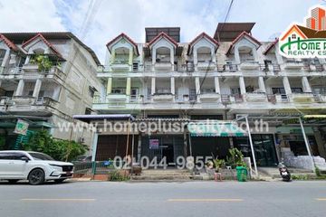 3 Bedroom Commercial for sale in Thung Khru, Bangkok