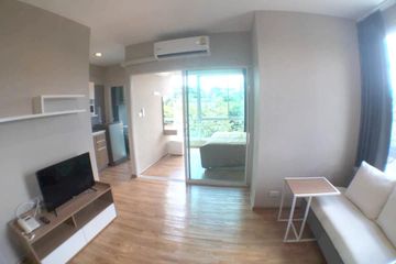 1 Bedroom Condo for sale in One Plus Business Park 4, Nong Pa Khrang, Chiang Mai