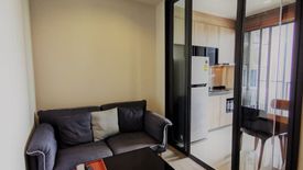 1 Bedroom Condo for sale in THE LINE Wongsawang, Wong Sawang, Bangkok near MRT Wong Sawang