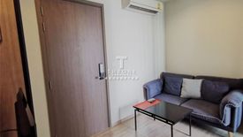 1 Bedroom Condo for sale in THE LINE Wongsawang, Wong Sawang, Bangkok near MRT Wong Sawang