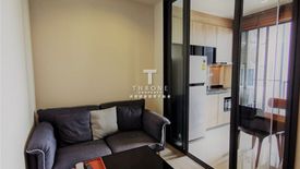 1 Bedroom Condo for sale in THE LINE Wongsawang, Wong Sawang, Bangkok near MRT Wong Sawang