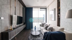 1 Bedroom Condo for rent in LAVIQ Sukhumvit 57, Khlong Tan Nuea, Bangkok near BTS Thong Lo