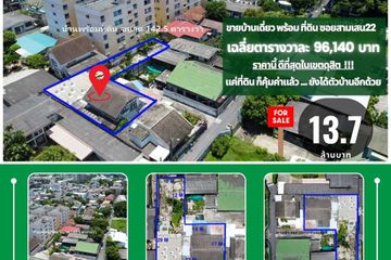 3 Bedroom House for sale in Thanon Nakhon Chai Si, Bangkok