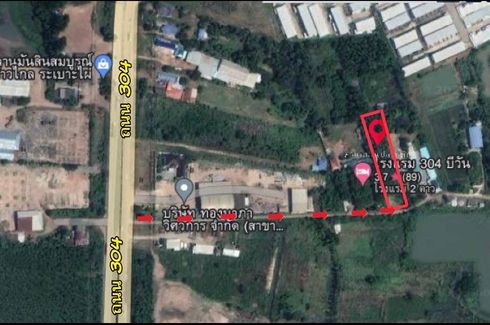 Land for sale in Si Maha Phot, Prachin Buri