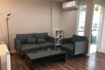 2 Bedroom Condo for Sale or Rent in The Room Sukhumvit 79, Phra Khanong Nuea, Bangkok near BTS On Nut