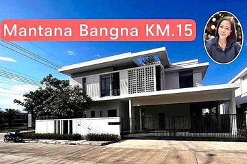 4 Bedroom House for rent in MANTANA Bangna km 15, Bang Chalong, Samut Prakan