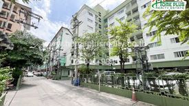 1 Bedroom Condo for sale in Lumpini Center Ladprao 111, Khlong Chan, Bangkok near MRT Bang Kapi