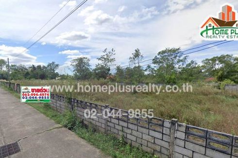 Land for sale in Bung, Amnat Charoen