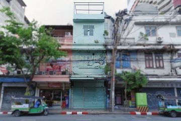 3 Bedroom Commercial for sale in Thung Wat Don, Bangkok near BTS Saphan Taksin