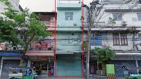 3 Bedroom Commercial for sale in Thung Wat Don, Bangkok near BTS Saphan Taksin