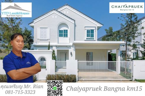 3 Bedroom House for rent in Chaiyapruek Bangna Km.15, Bang Chalong, Samut Prakan