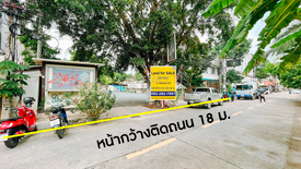 Land for sale in Suthep, Chiang Mai