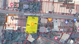 Land for sale in Suthep, Chiang Mai