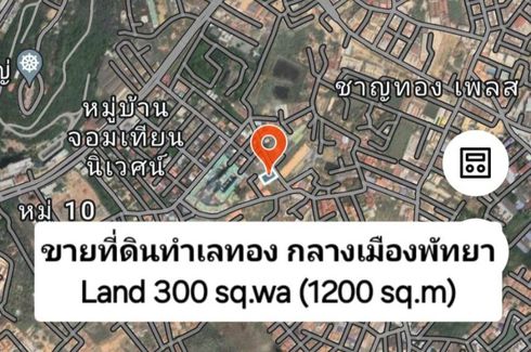 Land for sale in Nong Prue, Chonburi