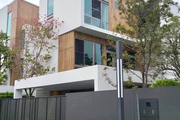 3 Bedroom House for rent in VIVE Rama 9, Saphan Sung, Bangkok