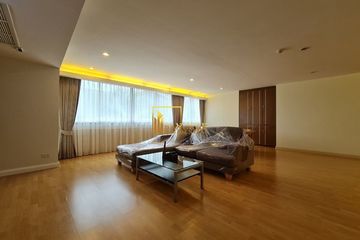 2 Bedroom Apartment for rent in Park View Mansion, Nong Bon, Bangkok near BTS Udom Suk