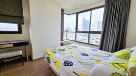 2 Bedroom Condo for sale in U Delight Residence Riverfront Rama 3, Bang Phong Pang, Bangkok