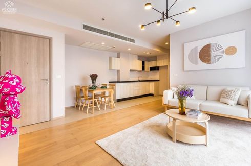 2 Bedroom Condo for Sale or Rent in HQ by Sansiri, Khlong Tan Nuea, Bangkok near BTS Thong Lo