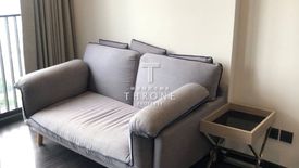 1 Bedroom Condo for sale in The Line Asoke - Ratchada, Din Daeng, Bangkok near MRT Phra Ram 9