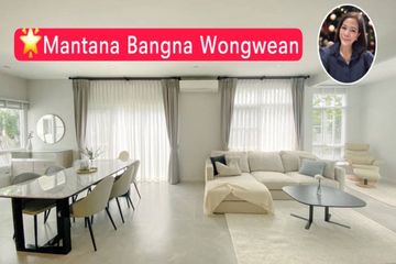 5 Bedroom House for Sale or Rent in Mantana Bangna - Wongwaen, Dokmai, Bangkok