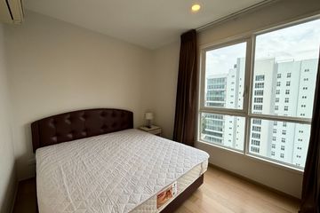 1 Bedroom Condo for rent in HQ by Sansiri, Khlong Tan Nuea, Bangkok near BTS Thong Lo