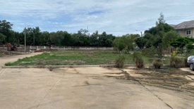 Land for sale in Ban Khlong Suan, Samut Prakan