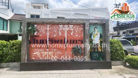 2 Bedroom Townhouse for sale in Anusawari, Bangkok near BTS Sai Yud