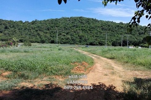 Land for sale in Sam Roi Yot, Prachuap Khiri Khan