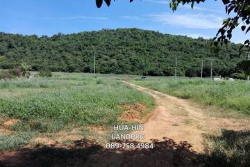 Land for sale in Sam Roi Yot, Prachuap Khiri Khan