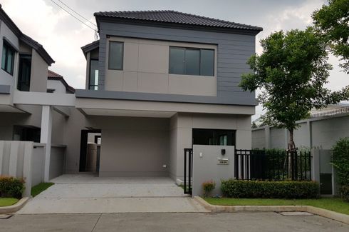 2 Bedroom House for sale in Sala Klang, Nonthaburi