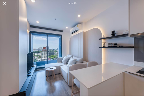 2 Bedroom Condo for rent in IDEO Mobi Sukhumvit 66, Bang Na, Bangkok near BTS Udom Suk