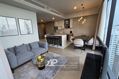 3 Bedroom Condo for rent in Celes Asoke, Khlong Toei Nuea, Bangkok near BTS Asoke