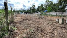 Land for sale in Na Jomtien, Chonburi