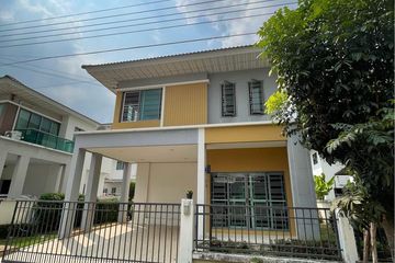 4 Bedroom House for rent in Racha Thewa, Samut Prakan