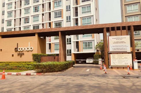 2 Bedroom Condo for rent in D Condo Sign, Fa Ham, Chiang Mai