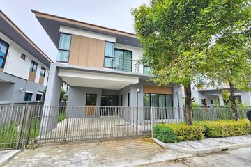 4 Bedroom House for rent in Nong Bon, Bangkok