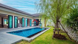 3 Bedroom Villa for sale in Garden Ville 8, Huai Yai, Chonburi