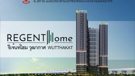 1 Bedroom Condo for sale in Regent Home Wuttakat, Talat Phlu, Bangkok near BTS Wutthakat