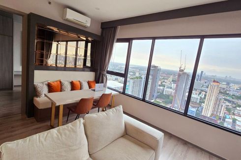 2 Bedroom Condo for sale in Knightsbridge Prime Onnut, Phra Khanong Nuea, Bangkok near BTS On Nut