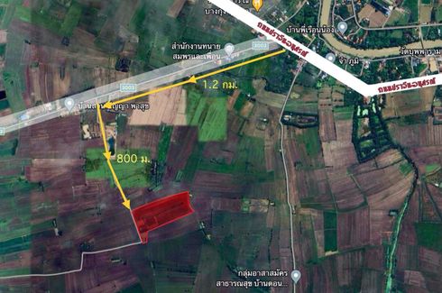 Land for sale in Si Maha Phot, Prachin Buri