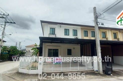 3 Bedroom Townhouse for sale in Pruksa Ville 109 Ramkhamhaeng-Wongwaen, Saphan Sung, Bangkok