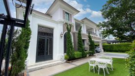 4 Bedroom House for sale in Ladawan Ratchaphruek - Pinklao, Bang Ramat, Bangkok