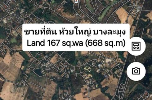 Land for sale in Huai Yai, Chonburi