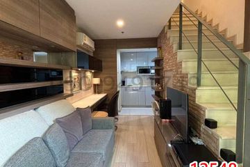 1 Bedroom Condo for rent in Bang Chak, Bangkok near BTS On Nut