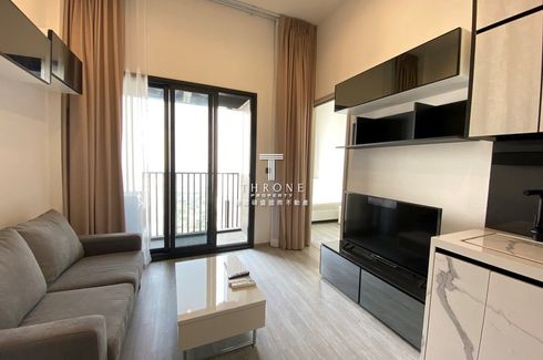 1 Bedroom Condo for sale in The Line sukhumvit 101, Bang Chak, Bangkok near BTS Punnawithi