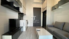 1 Bedroom Condo for sale in The Line sukhumvit 101, Bang Chak, Bangkok near BTS Punnawithi