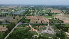 Land for sale in Ban Thi, Lamphun