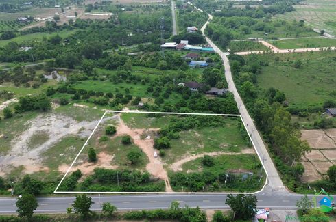 Land for sale in Ban Thi, Lamphun